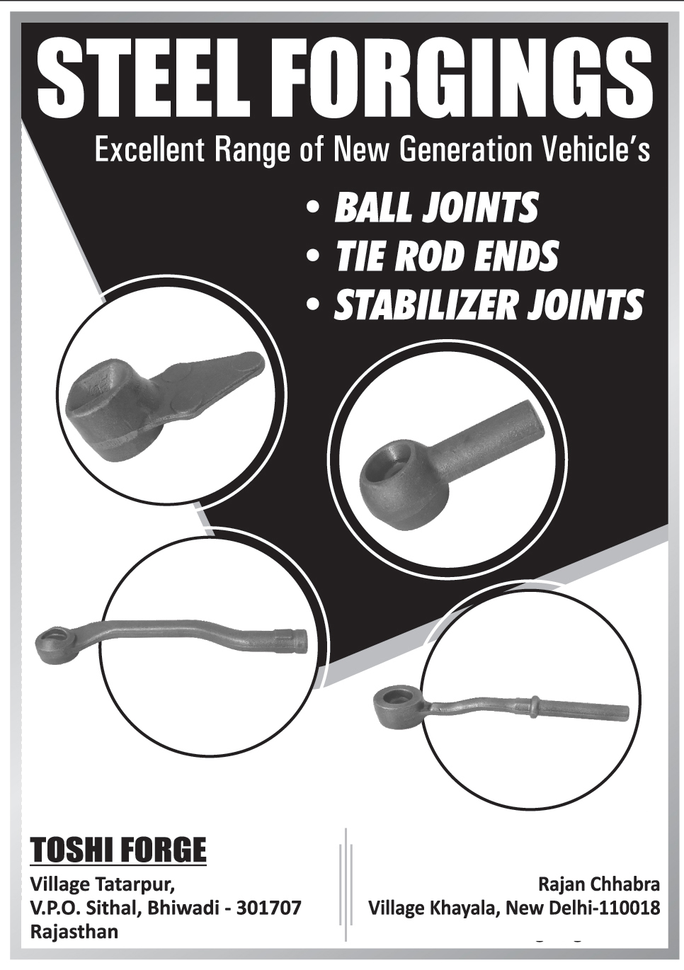 Ball Joints, Tie Rod Ends, Stabilizer Joints, Steel Forgings, Ball Joint Steel Forgings, Tie Rod End Steel Forgings, Stabilizer Joint Steel Forgings