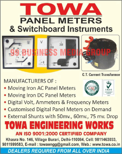 Electric Panels DPM, Electric Digital Panel Meters, Submersible Starter DPMs, Submersible Starter Digital Panel Meters, Analog Panel Meters, Digital Volt Meters, Digital Ammeters, Digital Frequency Meters, Trivector Meters, PF Controllers, Servo Controllers, DG Controllers, Dual Source Meters, Customized Digital Panel Meters, Power Factor Controllers, Single Phase Digital VAF Meters, Three Phase Digital VAF Meters, Single Phase Digital PF Meters, Three Phase Digital PF Meters, Single Phase Digital KWH Meters, Three Phase Digital KWH Meters, Customised Digital Panel Meters, Switchboard Instruments, Moving Iron AC Panel Meters, Moving Iron DC Panel Meters, External Shunt 50 mv Drops, External Shunt 60 mv Drops, External Shunt 75 mv Drops, AC Panel Meters, Analog Type Voltmeters, Analog Type Ammeters, Moving Iron Voltmeters, Moving Iron Ammeters, CT Current Transformers, External Shunt Drops