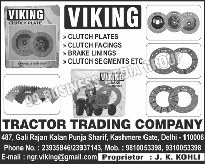 Tractor Clutch Plates, Tractor Clutch Facings, Tractor Brake Linings, Tractor Clutch Segments,Oil, Fuel, Air Filters, Hydraulic Filters, Clutch Plates, Brake Linings, P.P. Assembly, Air Filters, Brake Linings, Fuel Filters, Filters, Oil Filters, PP Assemblies