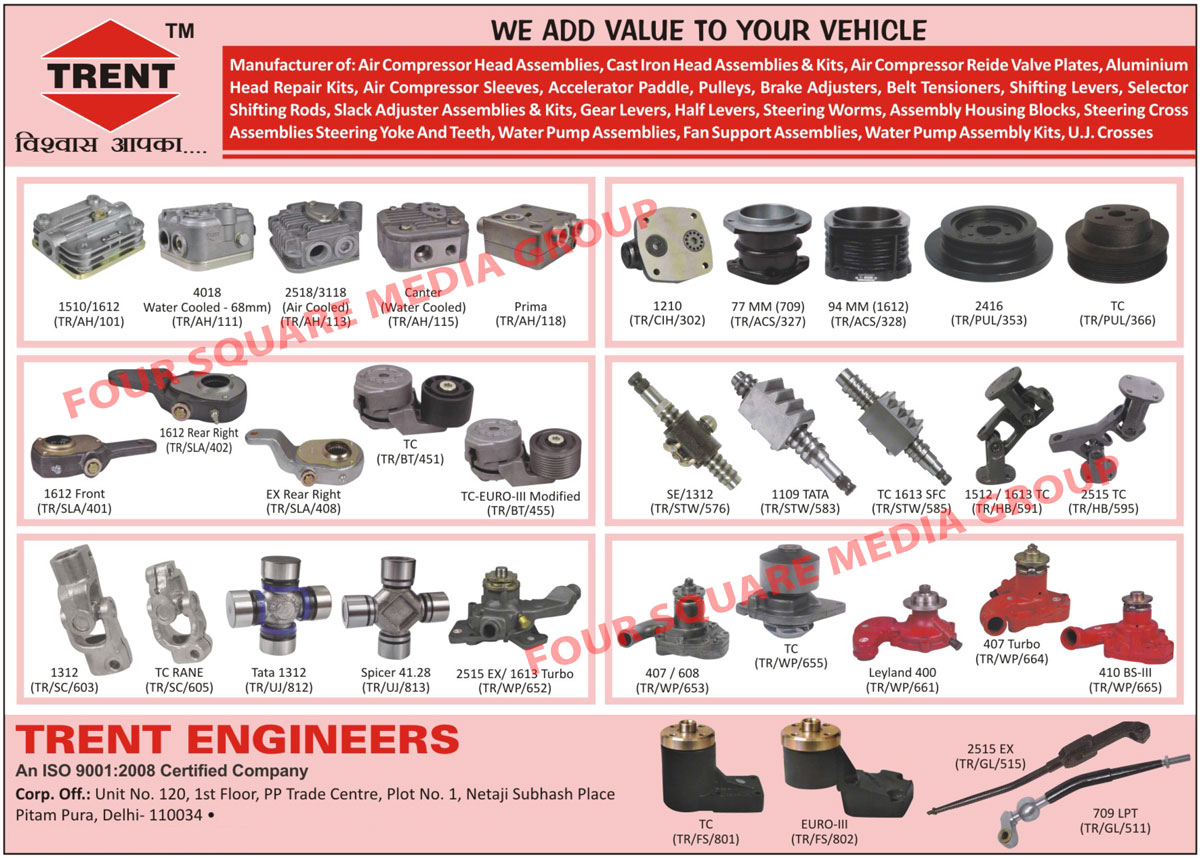 Air Compressor Head Assemblies, Cast Iron Head Assemblies, Cast Iron Head Kits, Air Compressor Reide Valve Plates, Aluminium Head Repair Kits, Air Compressor Sleeves, Accelerator Paddles, Pulleys, Brake Adjusters, Belt Tensioners, Shifting Levers, Selector Shifting Rods, Slack Adjuster Assemblies, Slack Adjuster Kits, Gear Levers, Half Levers, Steering Worms, Assembly Housing Blocks, Steering Cross Assemblies, Water Pump Assemblies, Fan Support Assemblies, Water Pump Assembly Kits, UJ Crosses