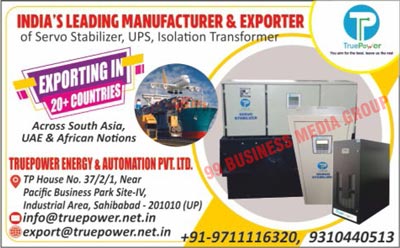 Servo Stabilizers, UPS, Isolation Transformers
