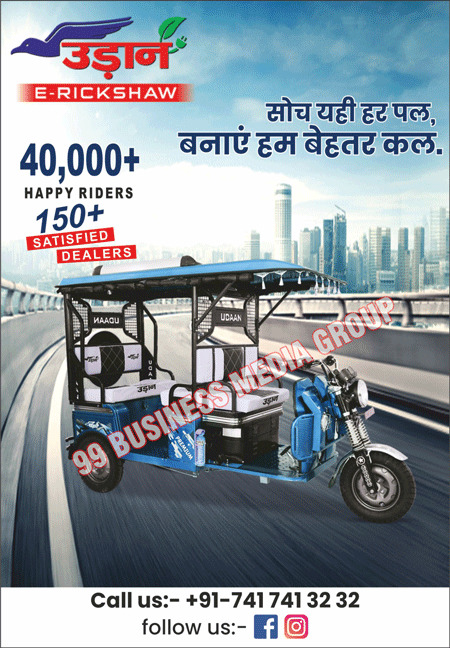 E Rickshaws, Electric Rickshaws, Battery Operated Rickshaws, Three Wheeler Electric Rickshaws