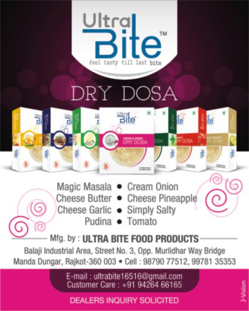 Dry Dosa, Instant Dosa Mix, Magic Masala Dry Dosa, Cream Onion Dry Dosa, Cheese Butter Dry Dosa, Cheese Pineapple Dry Dosa, Cheese Garlic Dry Dosa, Simply Salty Dry Dosa, Tomato Dry Dosa