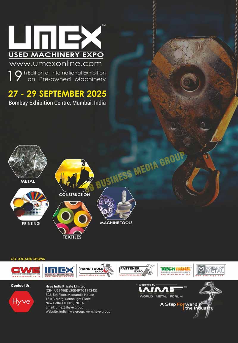 Umex Exhibitions