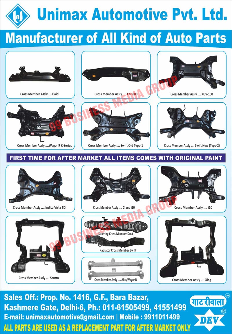 Auto Parts, Kwid Cross Member Assemblies, Car Cross Member Assemblies, KUV Cross Member Assemblies, Wagonr K-Series, Swift Old Cross Member Assemblies, Swift New Cross Member Assemblies, Indica Vista TDI Cross Member Assemblies, Grand Cross Member Assemblies, Santro Cross Member Assemblies, Alto Cross Member Assemblies, Wagonr Cross Member Assemblies, Xing Cross Member Assemblies