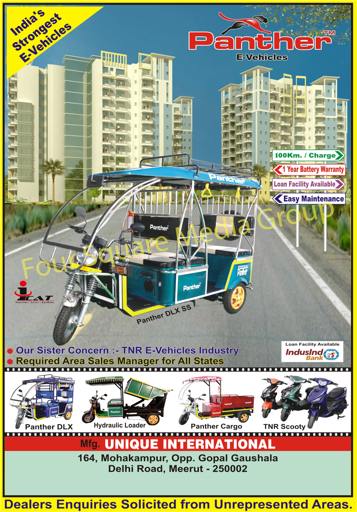 E Rickshaws, Battery Rickshaws, E Rickshaws Loaders, Battery Rickshaw Loaders, Battery Operated Rickshaws, Electric Rickshaws, E Loader, E School Van, Electric School Van, E Hydraulic Loader, Electric Hydraulic Loader, E Ice Cream Van, Electric Ice Cream Van