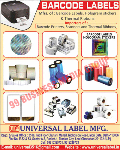 Barcode Printers, Barcode Ribbons, Barcode Labels, Thermal Barcode Labels, Barcode Scanners, Thermal Printers, Cash Drawers Pos Machines, Hologram Stickers, Thermal Ribbons, Barcode Label Hologram Stickers