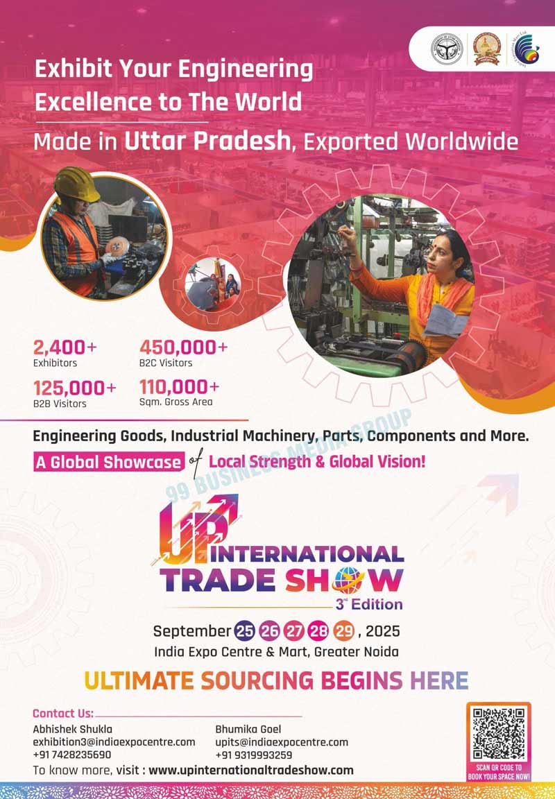 UP International Trade Show Exhibitions