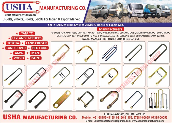 Automotive U Bolts, Truck U Bolts, Car U Bolts, Automotive V Bolts, Automotive J Bolts, Automotive L Bolts, Jeep U Bolts, Van U Bolts, Centre U Bolts, Automotive Bolts