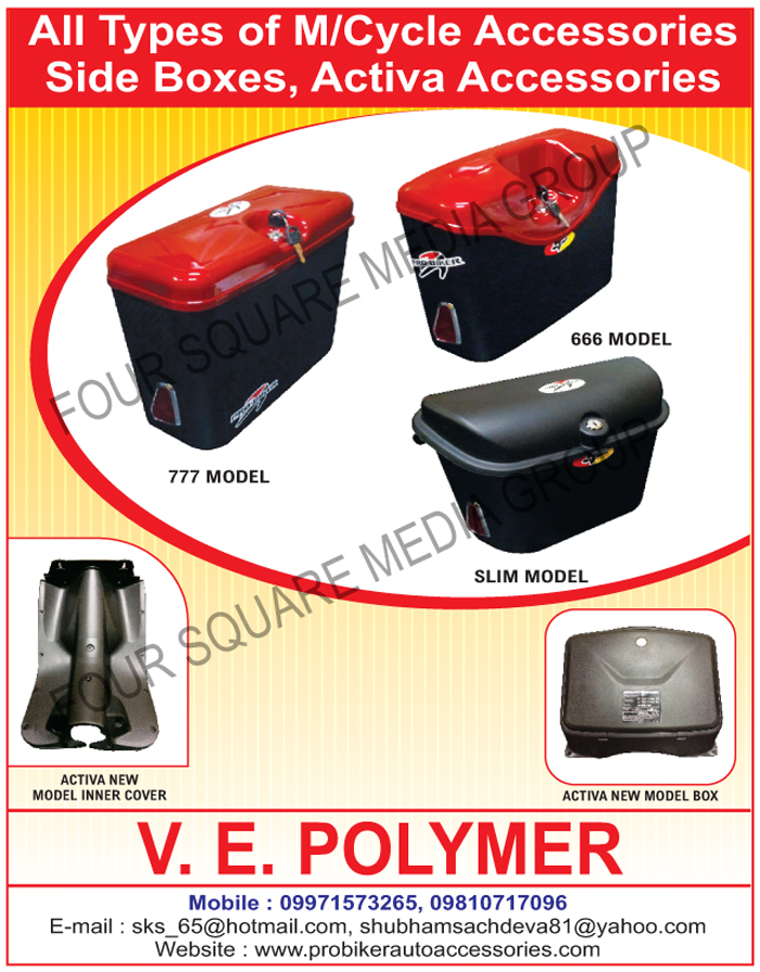 Motorcycle Accessories, Side Boxes, Activa Accessories, Activa Inner Covers, Activa Box