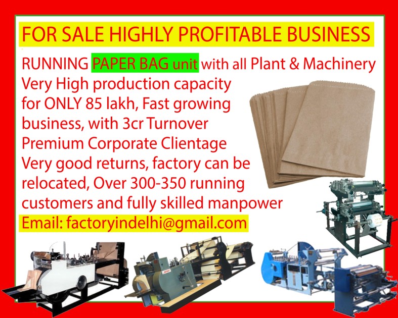 Paper Bag Unit, Paper Bag Plant, Paper Bag Machine