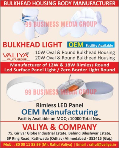 Rimless Led Panels, OEMs, Rimless Round Led Surface Panel Lights, Zero Border Light Rounds, Round Bulkhead Housings, Bulkhead Housing Bodies, Bulkhead Lights