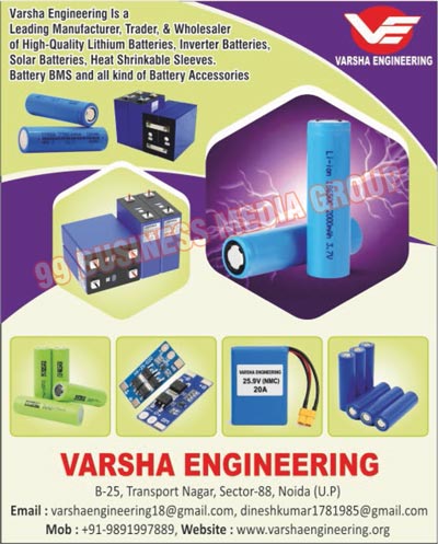 Lithium Batteries, Inverter Batteries, Solar Batteries, Heat Shrinkable Sleeves, Battery BMS, Battery Accessories