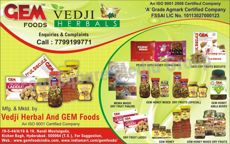 Peanut With Honey Chikki Mikki, Dry Fruit Biscuits, Mawa Magic Dry Fruit Panjiri, Honey Mixed Dry Fruits, Honey Amla Berry, Dry Fruit Laddu, Honey, Honey Mixed Dry Fruits