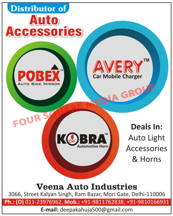 Automotive Lights, Automotive Accessories, Automotive Horns, Car Mobile Chargers, Automotive Bide Mirrors