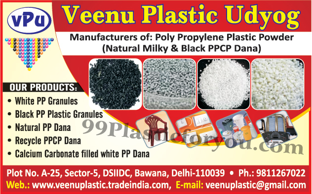 Poly Propylene Plastic Powders, Black PPCP Granules, White PP Granules, Black PP Granules, Natural PP Dana, Recycle PPCP Granules, Calcium Carbonate Filled White PP Dana, Plastic Granules,Granules, Plastic Dana, Dana, Recycle PPCP Dana, White PP Dana, Plastic Raw Material, Black PP Plastic Granule, Natural Milky PPCP Granules