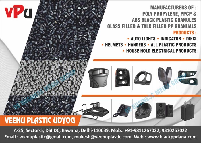 Plastic Granules, Polypropylene Granules, PPCP Granules, ABS Black Plastic Granules, Glass Filled PP Granules, Talk Filled PP Granules