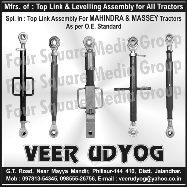 Tractor Balls, Tractor Levelling Assembly, Tractor Top Link Assembly, Rice Rubber Polishers, Tractor Linkage Parts,Tractors Top Links, Tractors Assembly