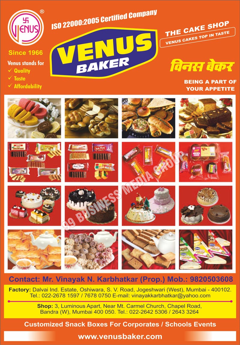 Bakery Products, Bar Cakes, Sweets, Breads, Snacks, Pastries, Occasion Cakes, Gateauxes, Birthday Cakes, Wedding Cakes, Slice Cakes, Cakes, Patties, Veg Plums, Veg Cakes, Non Veg Plums, Non Veg Cakes, Guddi Grand Milk Cakes, Mawa Egg Cakes, Sandwiches, Toastes, Muffins, Cookies