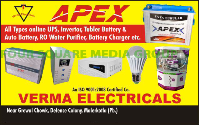 Online UPS, Inverters, Tubler Batteries, Automotive Batteries, RO Water Purifiers, Reverse Osmosis Purifiers, Battery Chargers