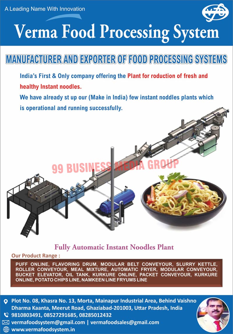 Food Processing Machines, Kurkure Machines, Puff Online Machines, Online Puff Machines, Food Processing Systems, Fryums OnLine Systems, Sleeving Drums, Online Fryers, Multipurpose Fryers, Meal Mixers, Online Poppers, Modular Conveyors, Three Layer Dryers, 3 Layer Dryers, Flavoring Drums, Modular Belt Conveyours, Slurry Kettles, Roller Conveyours, Automatic Fryers, Bucket Elevators, Oil Tanks, Kurkure Onlines, Potato Chips Lines, Namkeen Line Fryums Lines, Fully Automatic Instant Noodles Plants