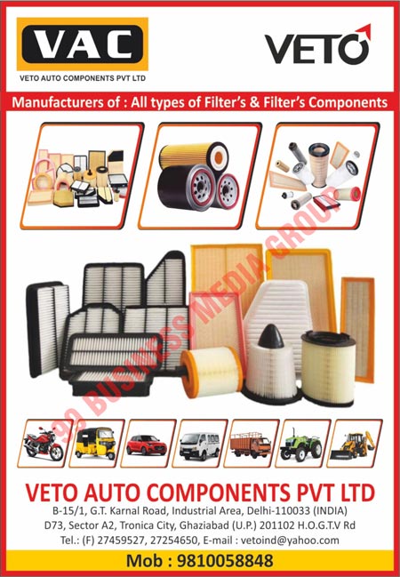 Automotive Filters, Two Wheeler Filters, Three Wheeler Filters, 2 Wheeler Filters, 3 Wheeler Filters, PU Type Air Filters, Plastic Panel type Air Filters, Cabin Air Filters, Filter Sheet Metal Components, Automotive Filter Sheet Metal Components,  Air Filter Bowls, Air Filter Cover Plates, Air Filter End Caps, Filter Components