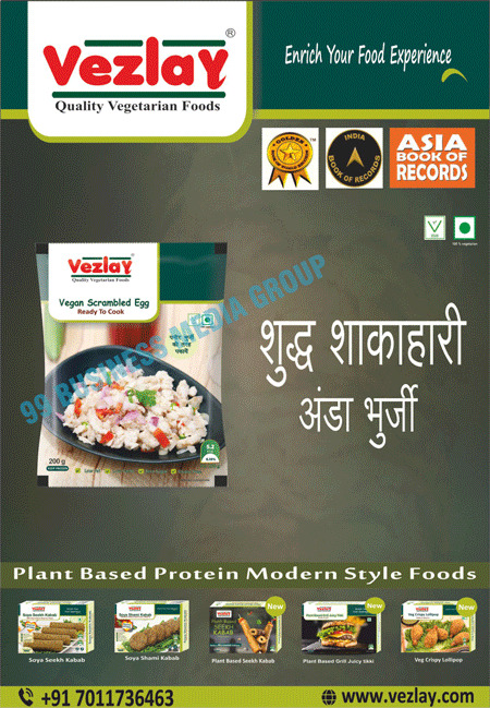 Ready To Eat Products, Ready To Eat Soya Products, Soya Noodle Retail Packs, Soya Vegget Retail Packs, Soya Chikka Retail Packs, Soya Indi Chop Retail Packs, Frozen Soya Seekh Kabab Retail Packs, Frozen Soya Shami Kabab Retail Packs, Frozen Soya Indi Fries Retail Packs, Frozen Soya Leg Piece Retail Packs, Frozen Soya Slice Retail Packs, Frozen Soya Chikka Rogan Josh Retail Packs, Frozen Soya Nugget Retail Packs, Frozen Soya Burger Patty Retail Packs, Frozen Soya Chop Retail Packs, Frozen Soya Chikka Fish, Frozen Soya Indi Chops, Frozen Soya Manchurian Balls, Frozen Soya Bhurji, Frozen Veg Chicken, Frozen Soya Burger Tikki, Frozen Soya Italian Pasta, Vegetarian Shawarma, Soya Block, Soya Veg Lollipop