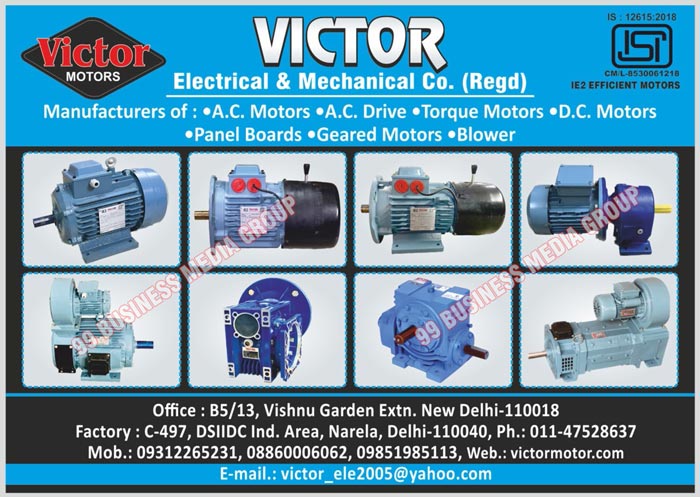 AC Motors, DC Motors, Geared Motors, Helical Gear Motors, Break Motors, AC Drives, Torque Motors, Panel Boards, Blowers