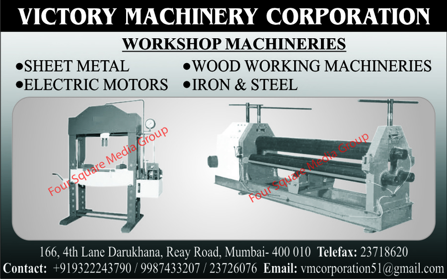 Workshop Machines, Sheet Metal Machines, Wood Working Machines, Electric Motors Machines, Iron and Steel Machines