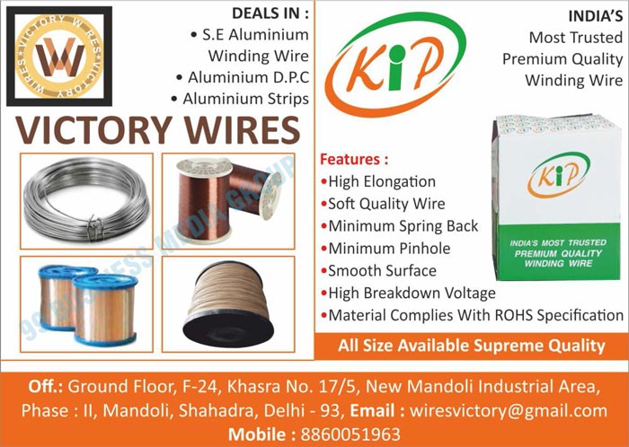 Electrical Wires, SE Aluminium Winding Wires, Aluminium DPC, Aluminium Strips, Aluminium Wires, Winding Wires