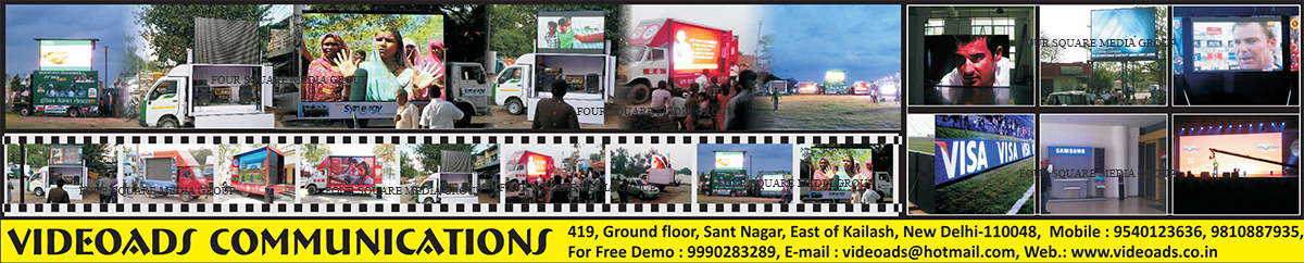 LED Screen Digital Hoardings, LED Mobile Vans