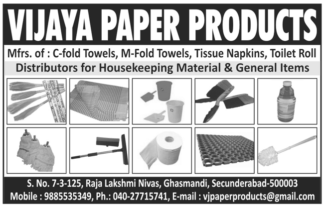 C Fold Towels, M Fold Towels, Tissue Napkins, Toilet Rolls, Housekeeping Materials, House Keeping Materials, Toilet Chemicals, Buckets, Floor Cleaners, Toilet Cleaners