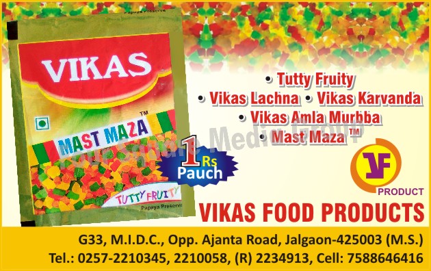 Tutty Fruity, Lachna, Karvanda, Amla Murabba