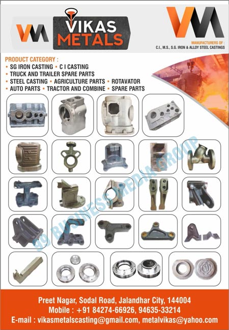 SG Iron Castings, CI Castings, Truck Spare Parts, Trailer Spare Parts, Steel Castings, Agriculture Parts, Rotavators, Auto Parts, Tractor Spare Parts, Combine Spare Parts, Alloy Steel Castings, Tractor Parts, Truck Parts, CI Iron Steel Castings, MS Iron Steel Castings, SG Iron Steel Castings, CI Alloy Steel Castings, MS Alloy Steel Castings, SG Alloy Steel Castings