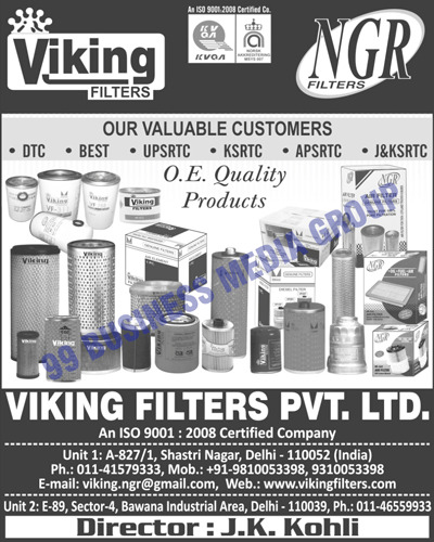 Air Filters, Oil Filters, Fuel Filters, Diesel Filters, Automotive Filters, Auto Filters,Oil, Fuel, Air Hydraulic Filters