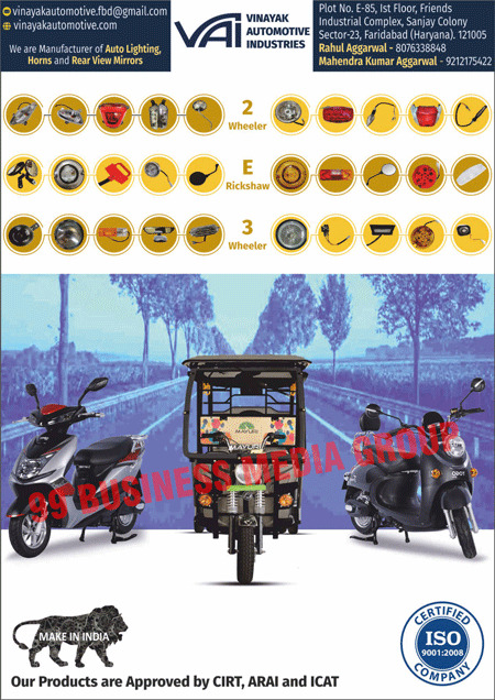 Auto Lightings, Horns, Rear View Mirrors, Two Wheelers, E Rickshaws, Three Wheelers