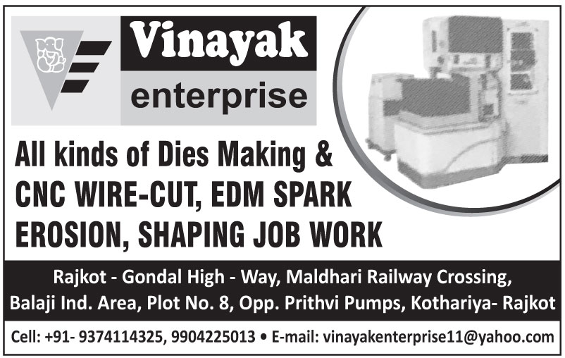 Dies Making Machines, CNC Wire Cut Machines, EDM Shark Erosion Machines, Shaping Machine Job Works