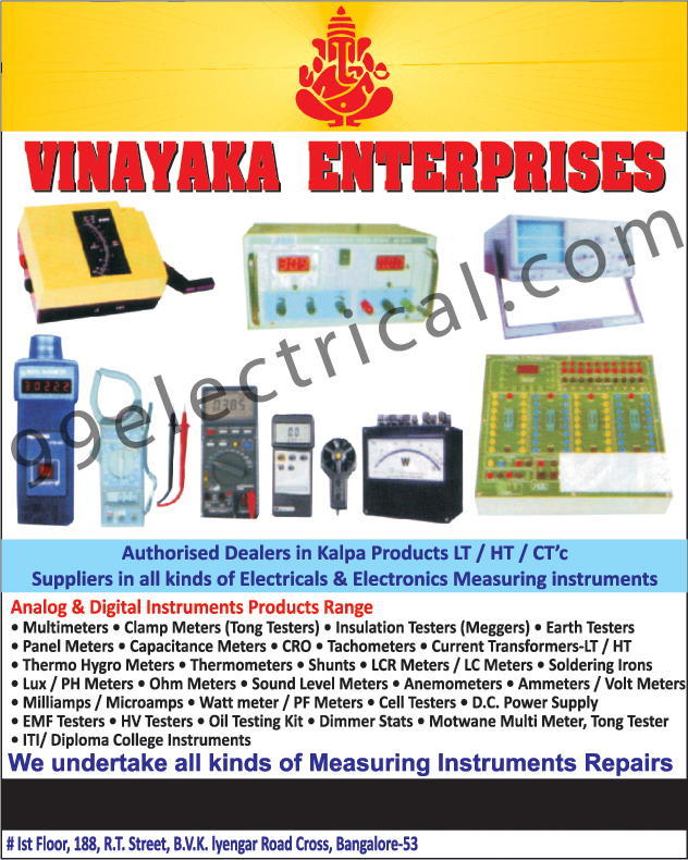 Electronic Measuring Instruments, Electrical Measuring Meters, Multimeters, Clamp Meters, Insulation Testers, Earth Testers, Panel Meters, Capaciatance Meters, CRo, Tachometers, Current Transformers LT, Current Transformers HT, Thermo Hygro Meters, Ohm Meters, Sound Lavel Meters, Anemometers, Ammeters, Volt Meters, Milliamps, Microamps, Watt Meters, PF Meters, Cell Testers, DC Power Supply, EMF Testers, HV Testers, Oil Testing Kits, Dimmer Stats, Motwane Multi Meters, Tong Testers, ITI Collage Instruments, Diploma College Instruments, Measuring Instrument Repairs,Measuring Instruments, Electrical Measuring Equipment, Electrical Product, Analog Instruments, Digital Instruments, Meggers, CRO, Thermometers, Meters, Soldering Irons