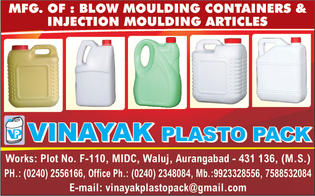 Blow Mounting Containers, Injection Moulding Articles