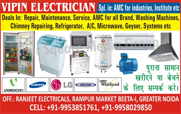 Washing Machine Repairing, AMC Service, Chimney Repairing, Refrigerator Repairing, AC Repairing, Microwave Repairing, Geyser Repairing, Maintenance Service, Washing Machine Servicing, Chimney Servicing, Refrigerator Servicing, AC Servicing, Microwave Servicing, Geyser Servicing