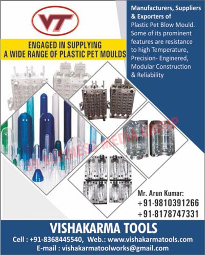 Plastic Pet Moulds, Plastic Pet Blow Moulds