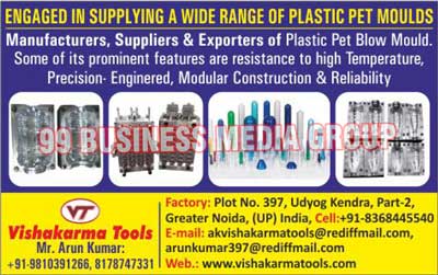 Plastic Pet Moulds, Plastic Pet Blow Moulds