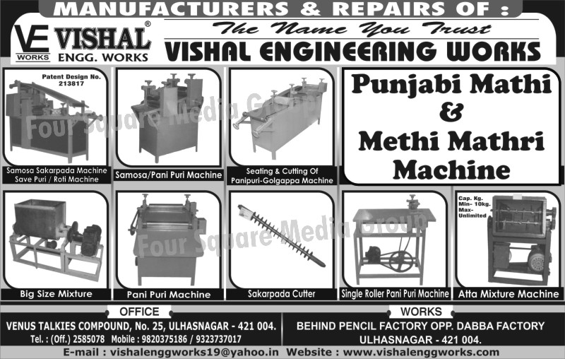  Machines, Samosa MachineS, Pani Puri Machines, Panipuri Sitting Machines, Pani Puri Sitting Machines, Pani Puri Cutting Machines, Golgappa Sitting Machines, Panipuri Cutting Machines, Golgappa Cutting Machines, Food Mixtures, Pani Puri Machines, Sakarpada Cutters, Single Roller Pani Puri Machines, Atta Mixture Machines, Flour Mixture Machines, Punjabi Mathi Machines, Methi Mathri Machines, Chapati Making Machines