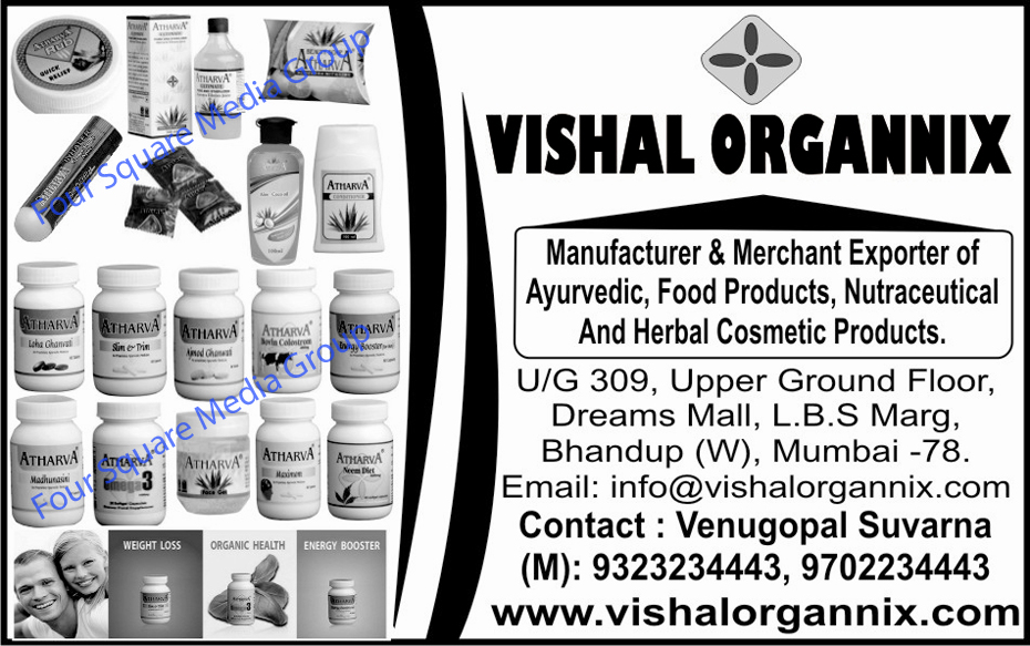 Ayurvedic Products, Food Products, Nutraceutical Products, Herbal Cosmetic Products,Cosmetic Products