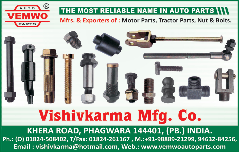 Motor Parts, Tractor Parts, Automotive Nuts, Automotive Bolts, Automotive Parts, Automotive Spare Parts,Nut , Blots, Automotive Electrical Parts