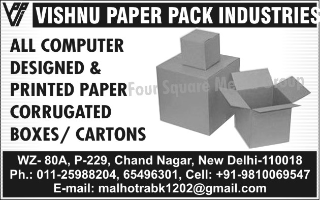 Printed Paper Corrugated Box, Printed Paper Corrugated Cartons,Printed Papers, Corrugated Boxes Cartons, Printed Corrugated Cartons