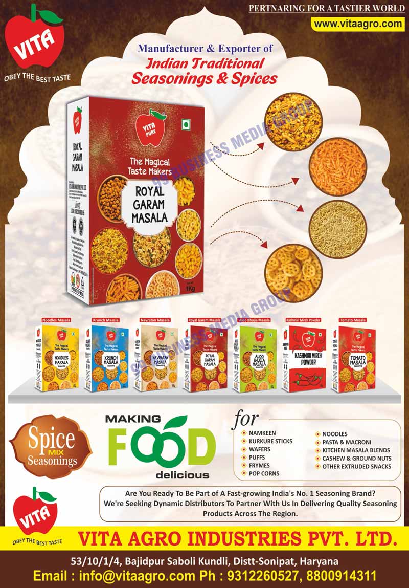 Kurkure Stick Spices, Puffs Spices, Snacks Spices, Namkeen Spices, Kurkure Stick Seasonings, Puffs Seasonings, Snacks Seasonings, Namkeen Seasonings, Salsa Masala, Barbeque Masala, Schezwan Masala, Singapuri Masala, Tomato Masala, Magic Masala, Pudina Masala, Lemon Masala, Mocktail Masala, Pasta Masala, Periperi Mix Masala, Noodles Masala, Jhalmuri Masala, Green Chutney Masala, Pizza Masala, Cheese Masala, Khatha Mittha Masala, Achari Masala, Green Mint Leaves, Green Coriander Leaves, Red Chilli Flaks, Red Chilly Flaks, Red Chilli Powders, Red Chilly Powders, Cumin Seeds Powders, Parsley Leaves, Oregano Leaves, Garlic Flakes, Garlic Powders, Onion Flakes, Onion Powder, Beetroot Flakes, Beetroot Powder, Wafer Spices, Wafer Masala, Chips Masala, Wafer Masala Blends, Chips Masal Blends, Wafer Seasonings, Chips Seasonings, Frymes Spices, Frymes Masala, Frymes Seasonings, Fryums Spices, Fryum Masala, Fryums Seasonings, Pop Corn Spices, Pop Corn Masala Blends, Pop Corn Seasonings, Macroni Masala Blends, Macroni Spices, Macroni Seasonings, Kitchen Masala Blends, Extruded Snacks Spices, Extruded Snacks Seasonings, Extruded Snacks Masala Blends, Cashew Spices, Cashew Masala Blends, Cashew Seasonings, Ground Nut Spices, Ground Nut Masala Blends, Ground Nuts Masala, Cashew Nut Masala, Food Spices