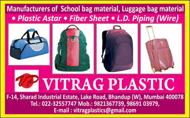 Plastic Astar, Fiber Sheets, LD Piping, School Bag Materials, Luggage Bag Materials, Fibre Sheets,School Bags, Luggage Bags