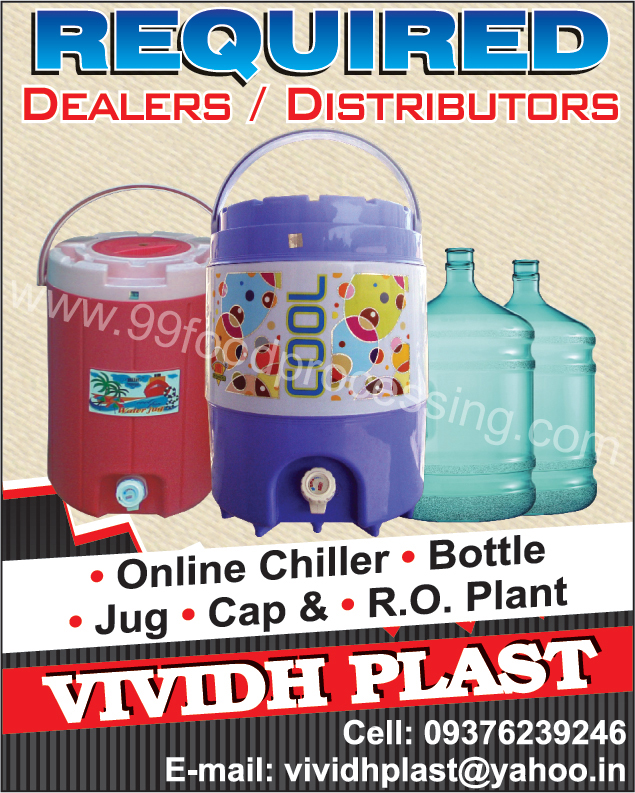 Reverse Osmosis Plants, Water Chillers, Water Bottles, Water Jars, Online Chillers, Bottles, Water Jugs, Caps, RO Plants