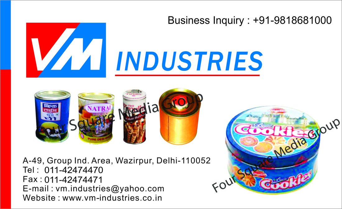 Containers, Food Containers, Tin Containers